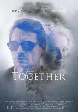 Together (фильм 2018)
