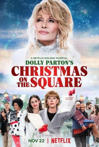 Долли Партон: Рождество на площади (фильм 2020)