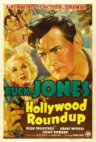 Hollywood Round-Up (фильм 1937)