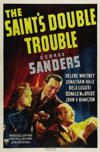 Двойные неприятности Святого (фильм 1940)