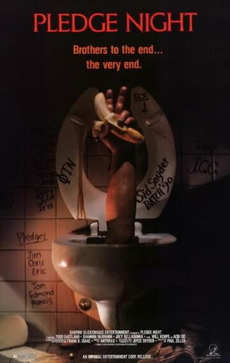Роковая ночь (фильм 1990)