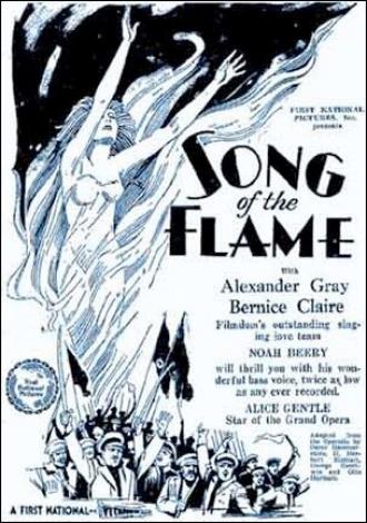 Песня пламени (фильм 1930)