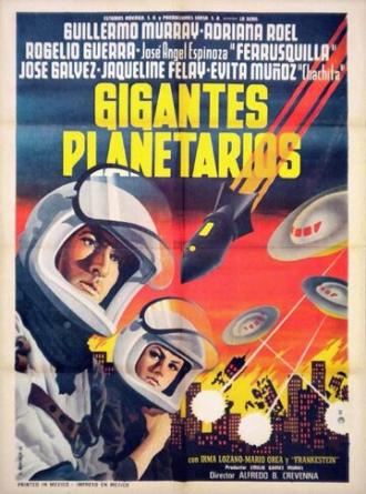 Планетарные гиганты (фильм 1966)