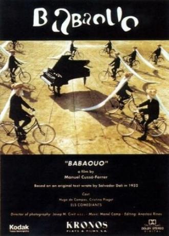 Babaouo (фильм 2000)