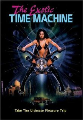 The Exotic Time Machine (фильм 1998)