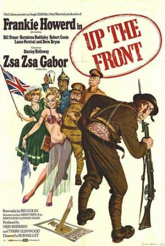 Up the Front (фильм 1972)