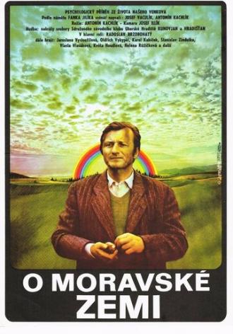 О Моравской земле (фильм 1977)