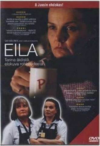 Эйла (фильм 2003)