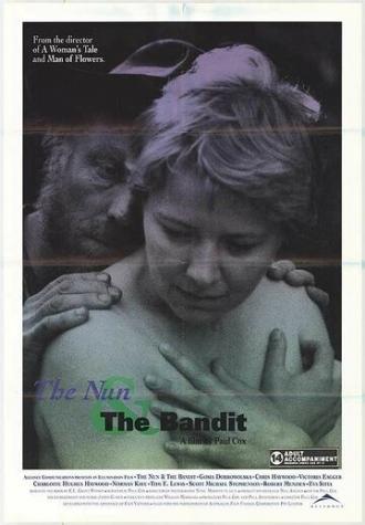 Монахиня и бандит (фильм 1992)