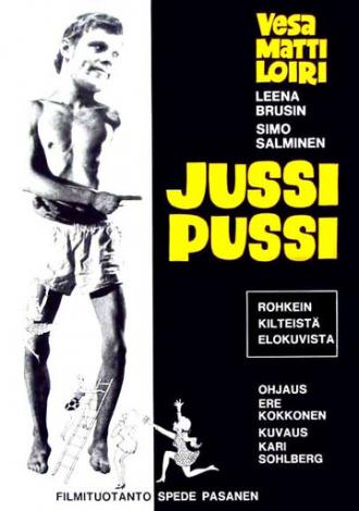 Jussi Pussi (фильм 1970)