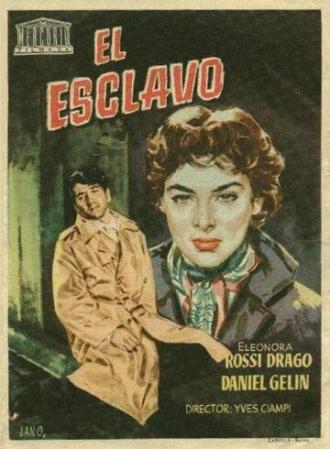 Рабыня (фильм 1953)