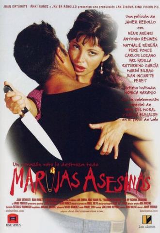 Marujas asesinas (фильм 2001)