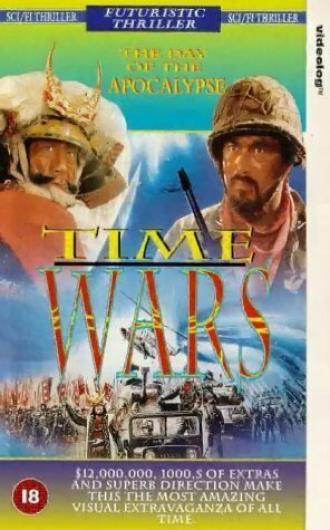 Time Wars (фильм 1993)