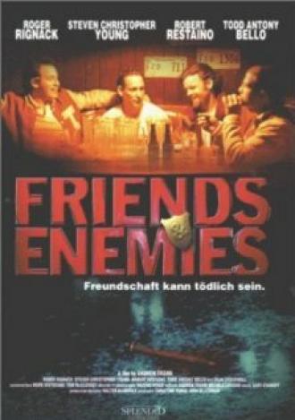Друзья и враги (фильм 1992)