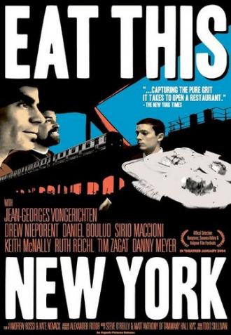 Eat This New York (фильм 2004)