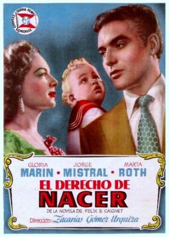 Право на рождение (фильм 1952)