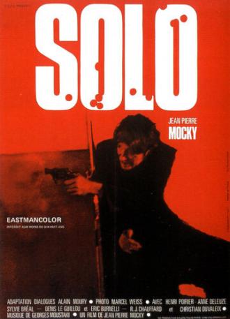Соло (фильм 1970)