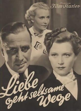 Любовь идет странными путями (фильм 1937)