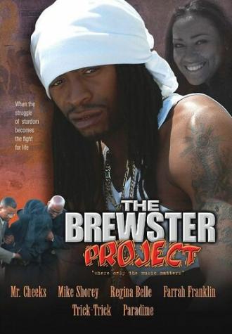 The Brewster Project (фильм 2004)