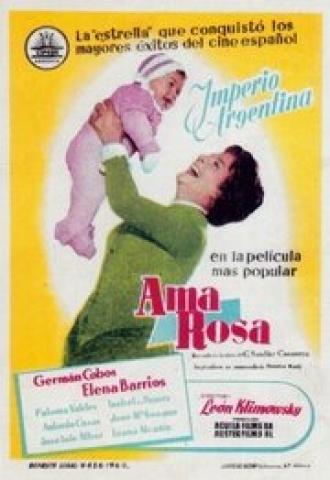 Ama Rosa (фильм 1960)