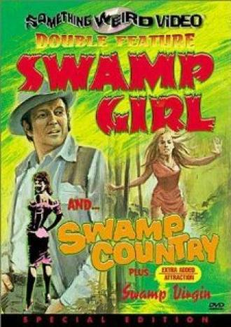 Swamp Girl (фильм 1971)