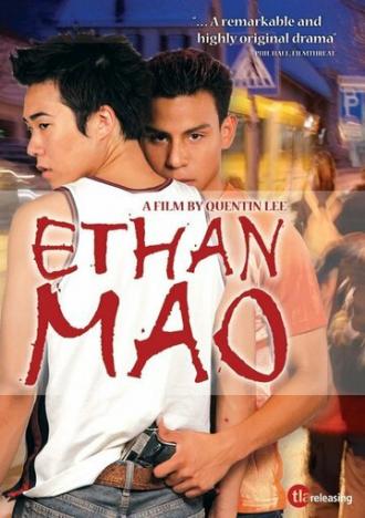 Этан Мао (фильм 2004)