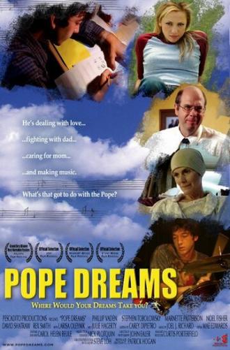Мечты папы