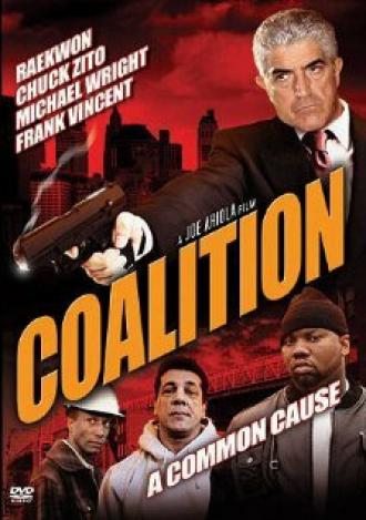 Coalition (фильм 2004)