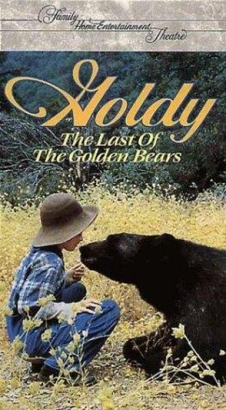 Goldy: The Last of the Golden Bears (фильм 1984)