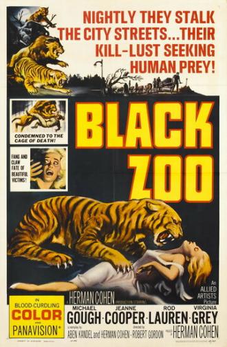 Проклятый зоопарк (фильм 1963)