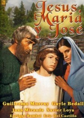 Иисус, Мария и Иосиф (фильм 1972)
