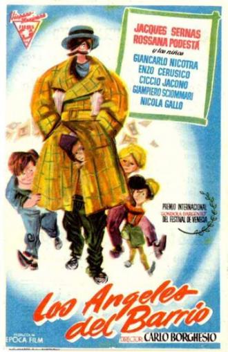 Ангелы квартала (фильм 1952)