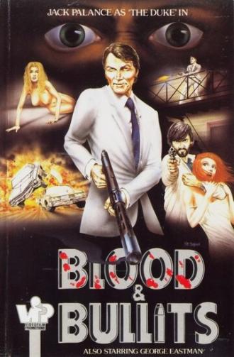 Кровавый мститель (фильм 1976)