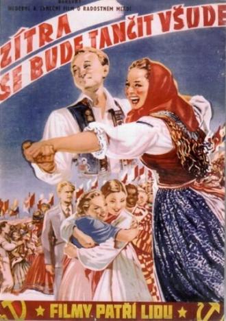 Завтра будут танцевать всюду (фильм 1952)