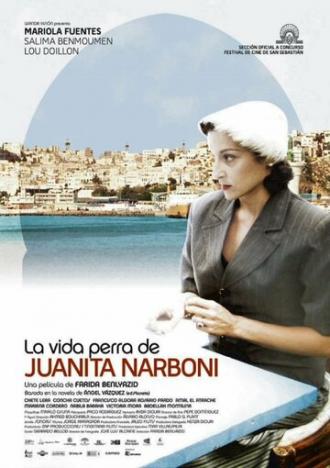 La vida perra de Juanita Narboni (фильм 2005)