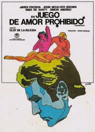 Игра в запретную любовь (фильм 1975)