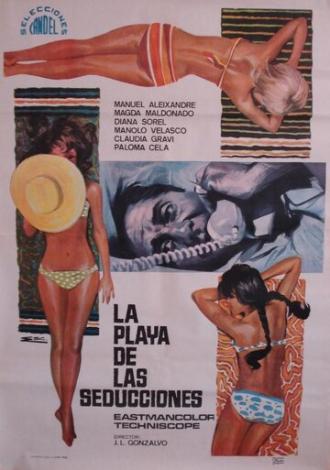 La playa de las seducciones (фильм 1967)