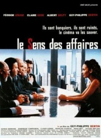 Le sens des affaires (фильм 2000)
