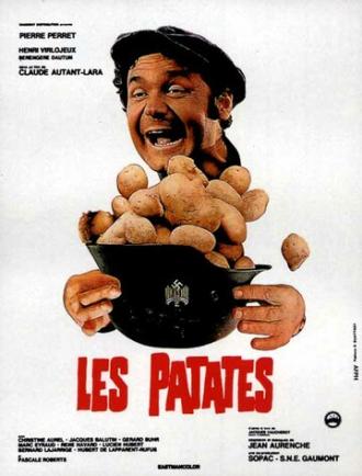 Картошка (фильм 1969)