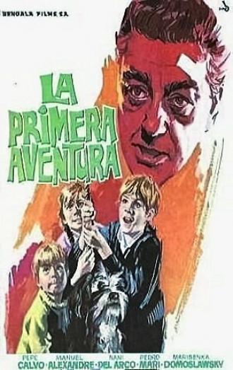 La primera aventura (фильм 1965)