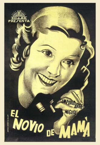 El novio de mamá (фильм 1934)