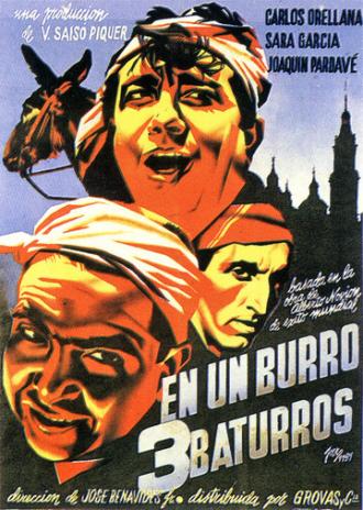 En un burro tres baturros (фильм 1939)