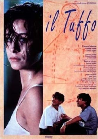 Il tuffo (фильм 1993)