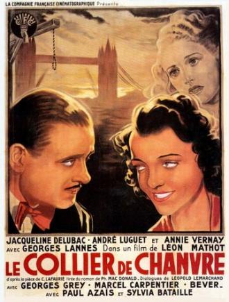 Le collier de chanvre (фильм 1940)