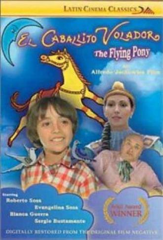 Летающий пони (фильм 1982)