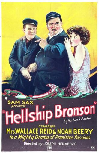 Hellship Bronson (фильм 1928)