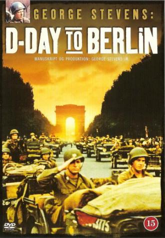 D-Day: The Color Footage (фильм 1999)