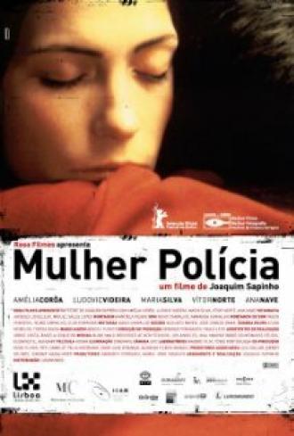 Женщина полицейский (фильм 2003)