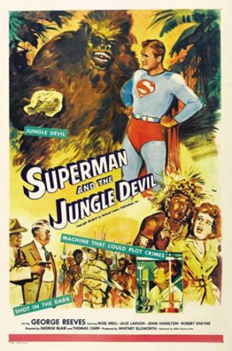 Супермен и Дьявол джунглей (фильм 1954)