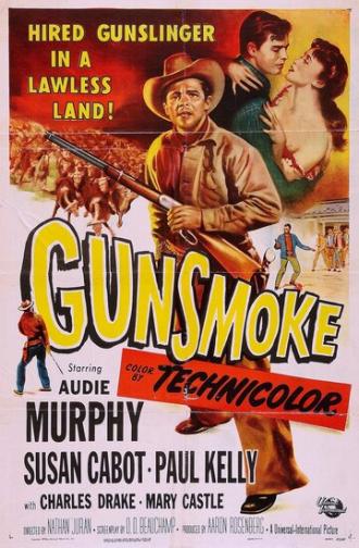 Gunsmoke (фильм 1953)